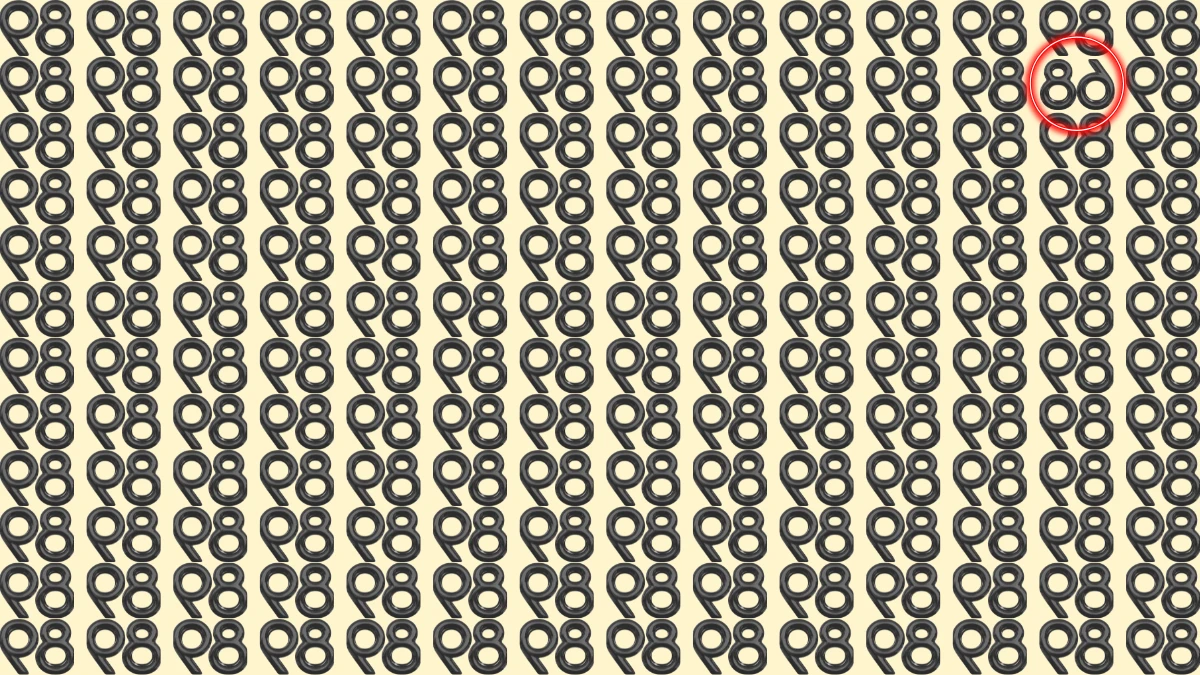 Optical Illusion IQ Test: Are You A Genius? Within 8 Seconds Spot The Inverted 68 among Inverted 89