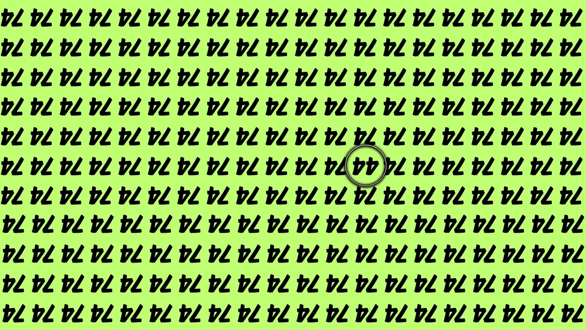 Optical Illusion IQ Test: Are You A Genius? Within 8 Seconds Spot The Inverted 74 among Inverted 44