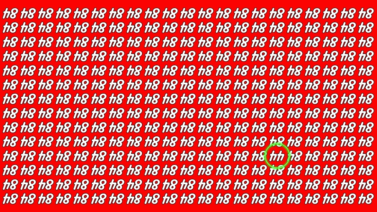 Optical Illusion IQ Test: Are You A Genius? Within 9 Seconds Spot The 44 among Inverted 84