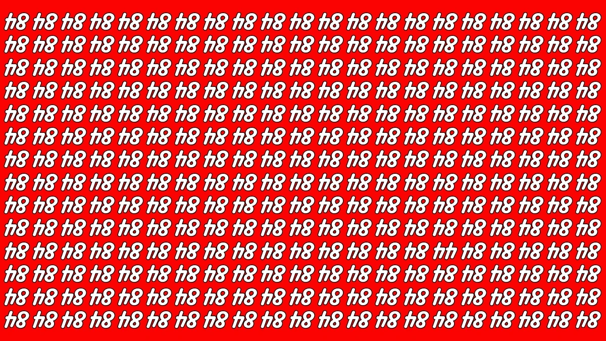 Optical Illusion IQ Test: Are You A Genius? Within 9 Seconds Spot The 44 among Inverted 84