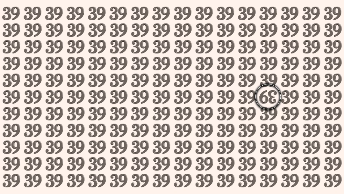 Optical Illusion IQ Test: Are You A Genius? Within 6 Seconds Spot The Inverted 39 among 39