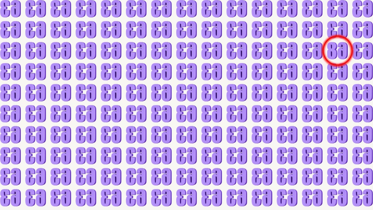 Optical Illusion IQ Test: Are You A Genius? Within 6 Seconds Spot The Inverted 63 among Inverted 68