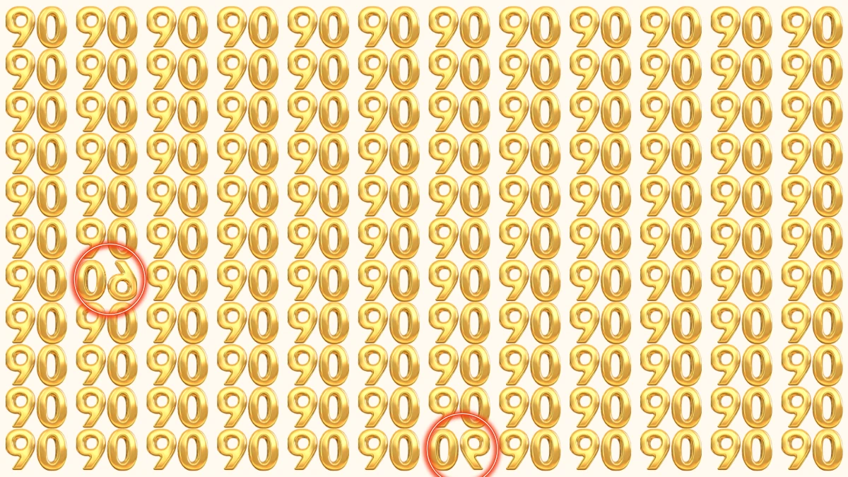 Optical Illusion IQ Test: Can You Spot the 2 Inverted Numbers Among 90s within 10 Seconds?