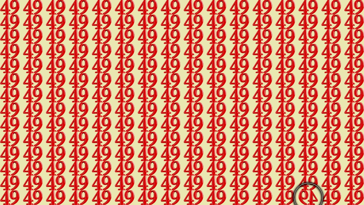 Optical Illusion: Are You A Genius? Within 7 Seconds Spot The Inverted 49 among 49