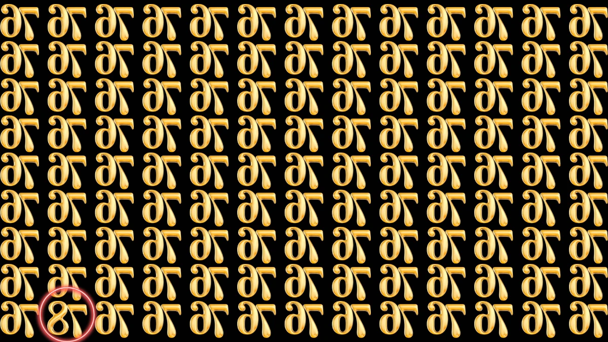 Optical Illusion IQ Test: Are You A Genius? Within 7 Seconds Spot The Inverted 78 among Inverted 76