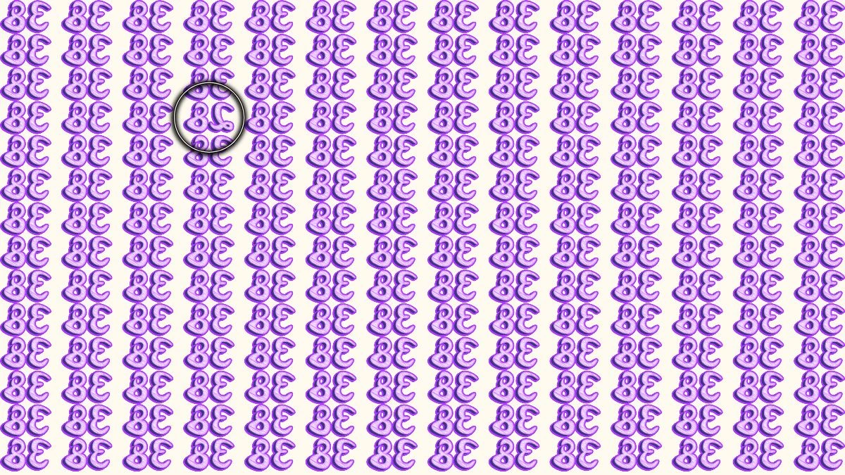 Optical Illusion IQ Test: Are You A Genius? Within 8 Seconds Spot The Inverted 28 among Inverted 38