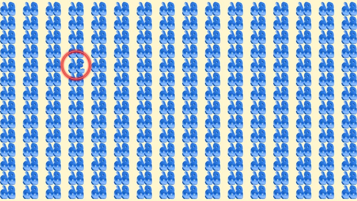 Optical Illusion IQ Test: Are You A Genius? Within 9 Seconds Spot The Inverted 36 Among Inverted 86!