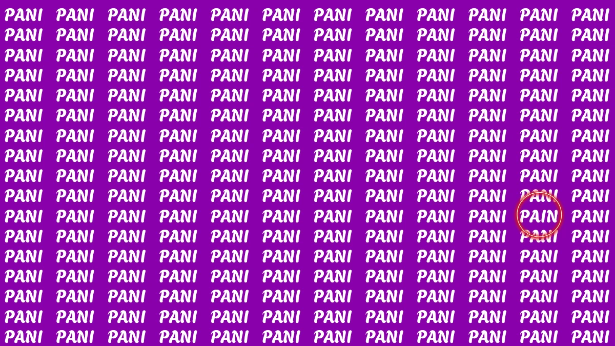 Visual Illusion: Within 7 Seconds Spot the Word PAIN among PANI