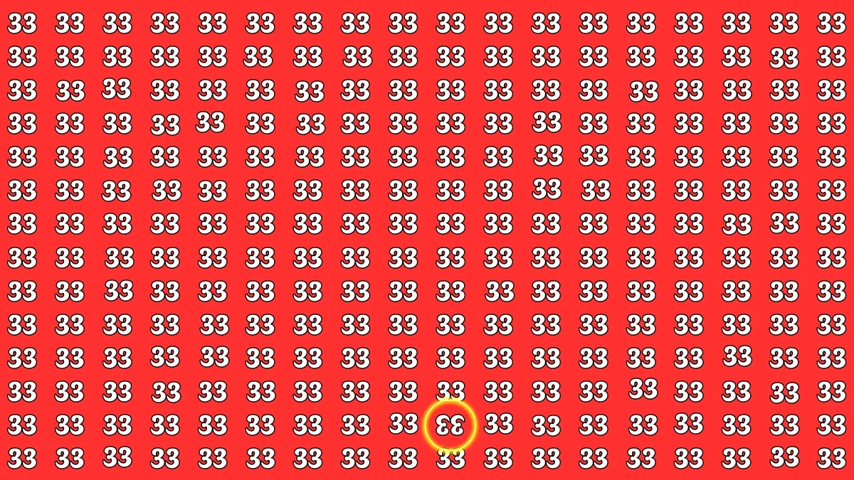Optical Illusion IQ Test: Are You A Genius? Within 6 Seconds Spot The Inverted 33 among 33