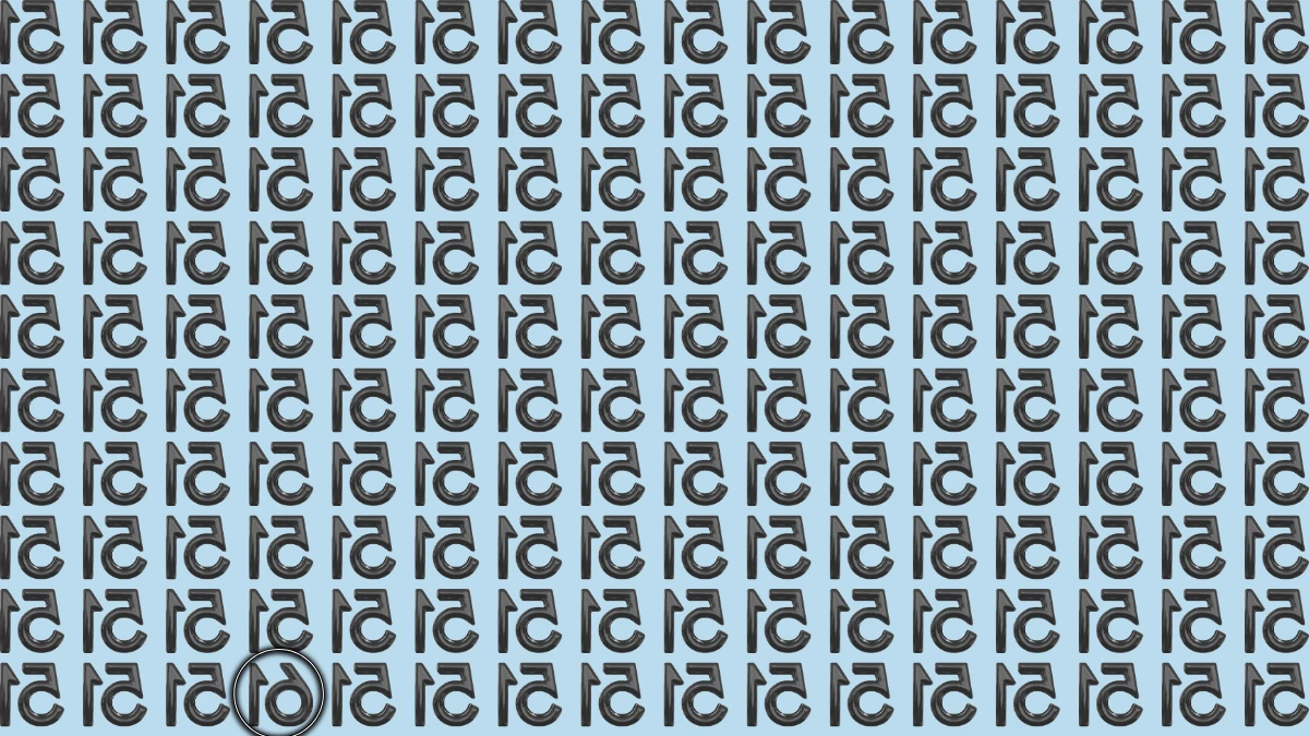 Optical Illusion IQ Test: Are You A Genius? Within 7 Seconds Spot The Inverted 61 among Inverted 51