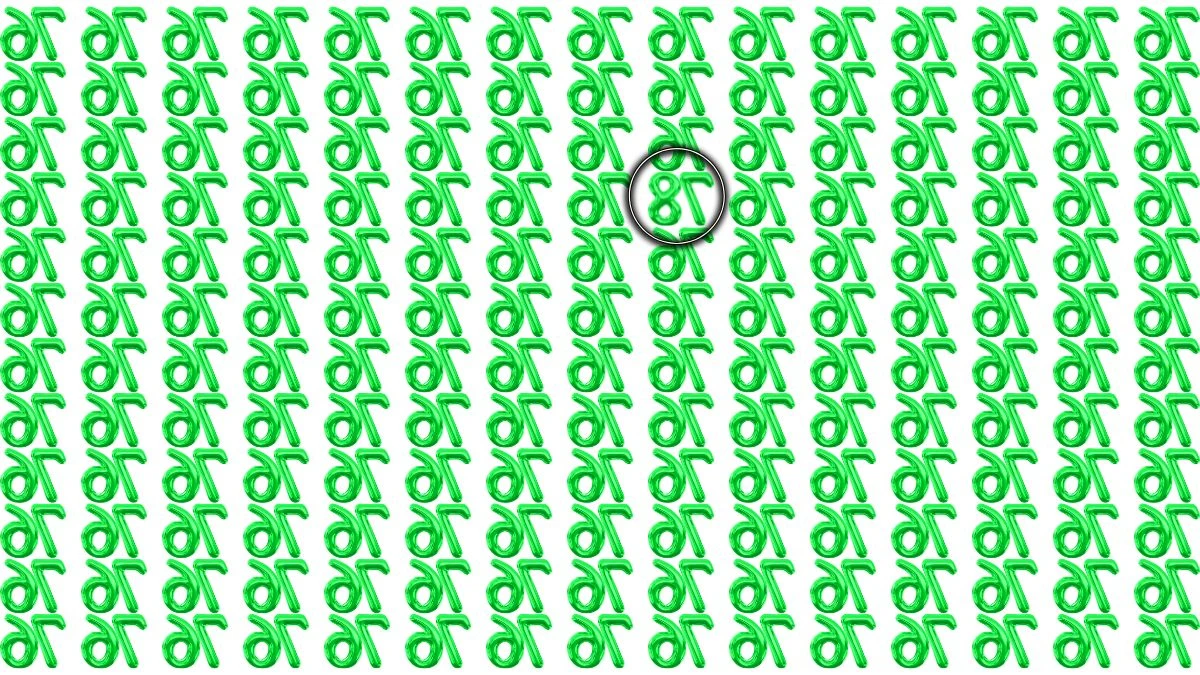 Optical Illusion IQ Test: Are You A Genius? Spot the Inverted 78 Among Inverted 76 in 7 Seconds!